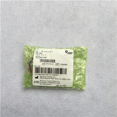 Tuyau Rouleau Pour Analyseur Beckman Coulter AU480/680/5800 - Réf. MU962300 - 1 Pack